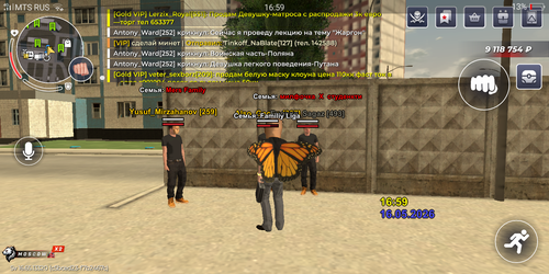 Screenshot 2026 05 16 16 59 26 46