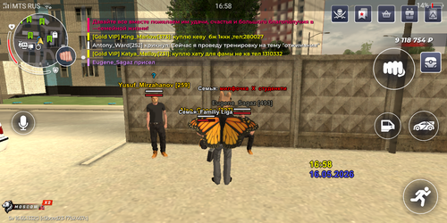 Screenshot 2026 05 16 16 58 29 92