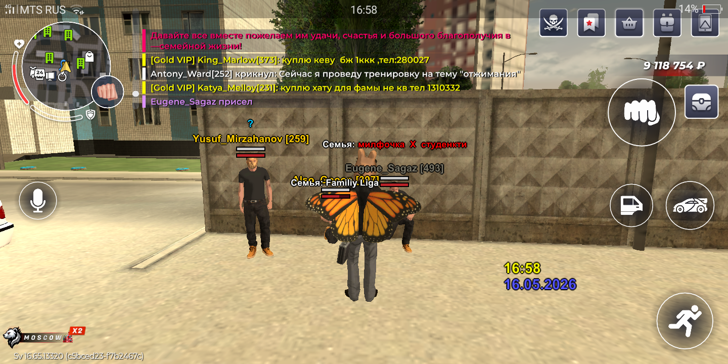 freeimage.host