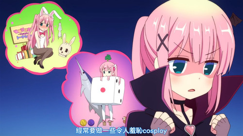 VS 2Anime1me 9’44”.jpg