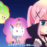 VS 2Anime1me 9’44”
