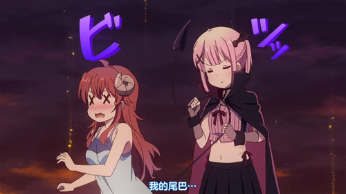 VS 2Anime1me 3’00”.jpg