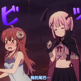 VS 2Anime1me 3’00”