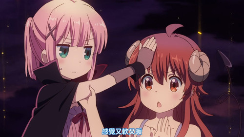VS 2Anime1me 0’11”.jpg