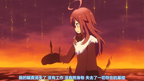 VS 2Anime1me 10’38”.jpg