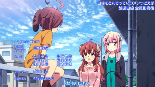 VS 2Anime1me 22’59”.jpg