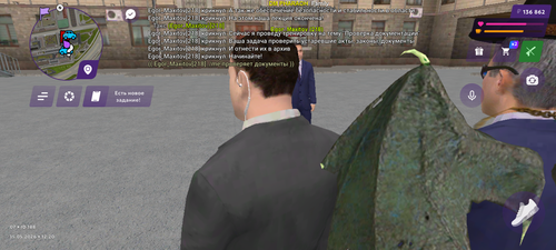 1000000563.png