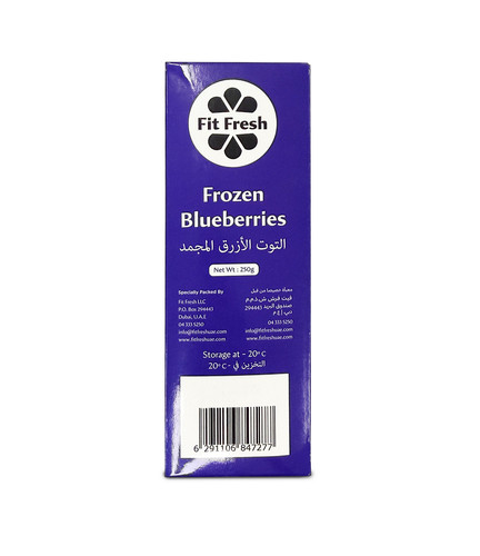 Frozen Blueberry Side.jpg.jpg