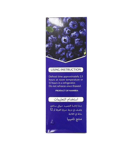 Frozen Blueberry Side 2.jpg.jpg