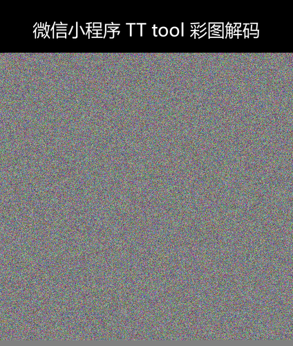 upload temp 31313.png