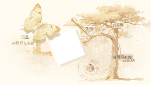 1778842190182.png