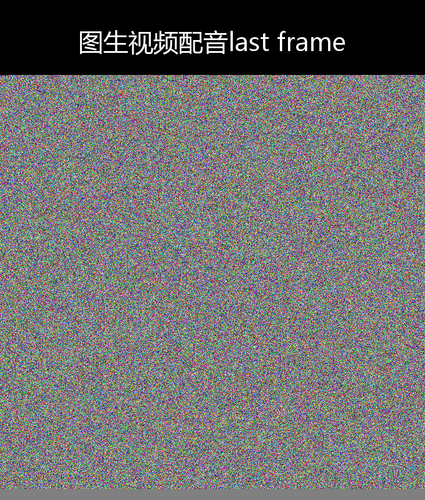 upload temp 14709.png