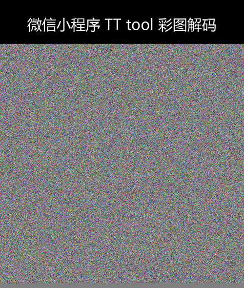 upload temp 240.png