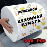 29847c24c4df.png