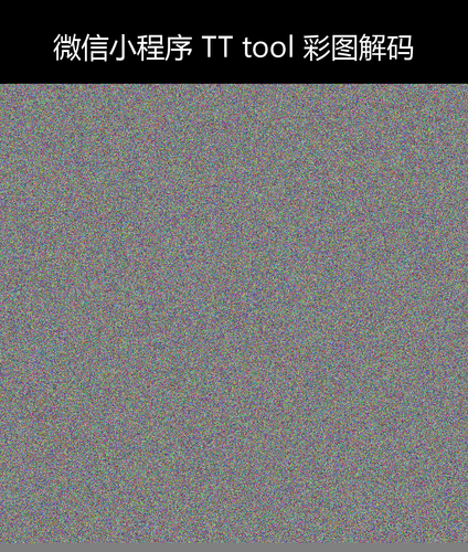 upload temp 20323.png
