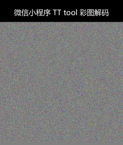 upload temp 264.png