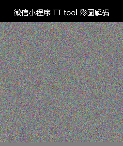upload temp 34775.png