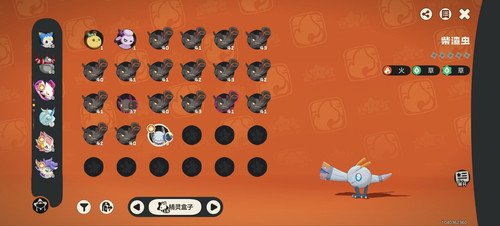  433968470 0c3ff87947dbef25758f7f27f0b1124c 351332064 Screenshot 20260515 184256 com.tencent.nrc 0 x.jpg