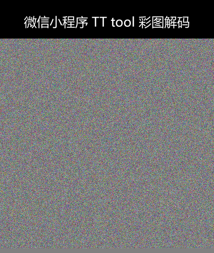 upload temp 264.png