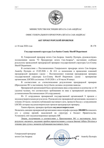 10d16d39b6c6550cc2891d134f6d73bf 0.jpg