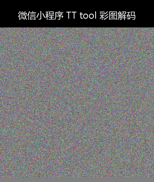 upload temp 12047.png