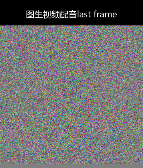 upload temp 36714.png