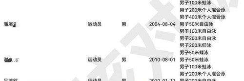 mmexport1778845124722.jpg