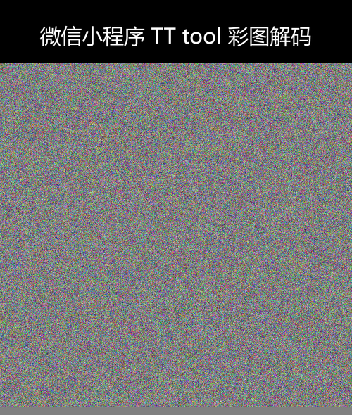 upload temp 12047.png