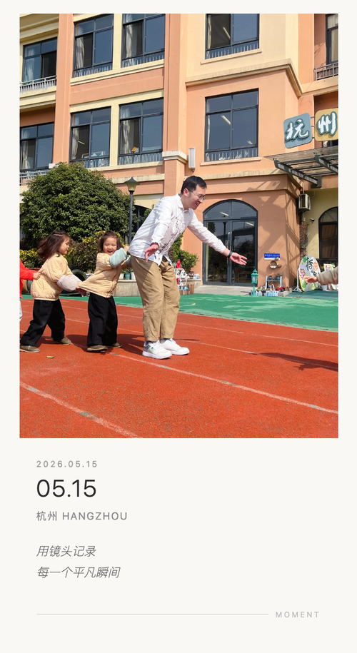 poster 20260515.png