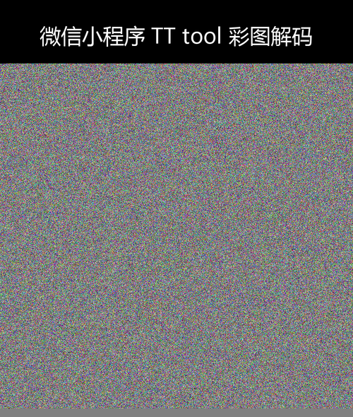 upload temp 29307.png