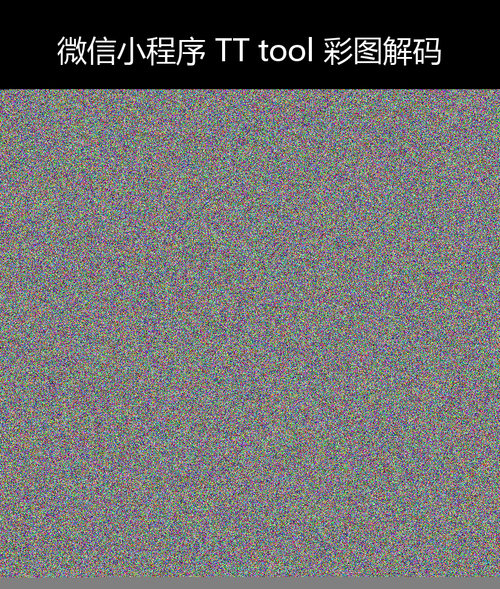 upload temp 29366.png
