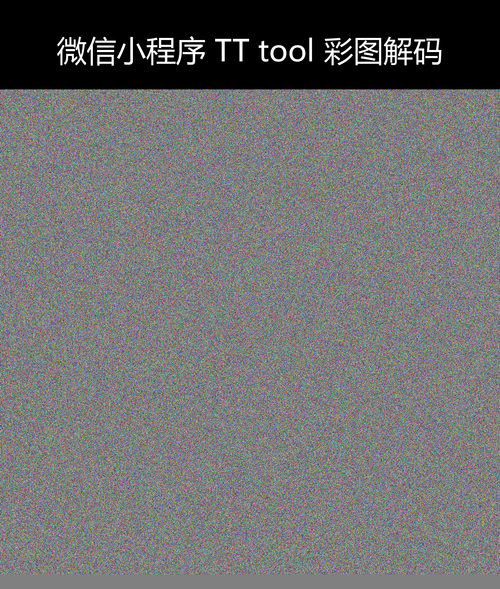upload temp 27909.png