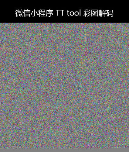 upload temp 36372.png