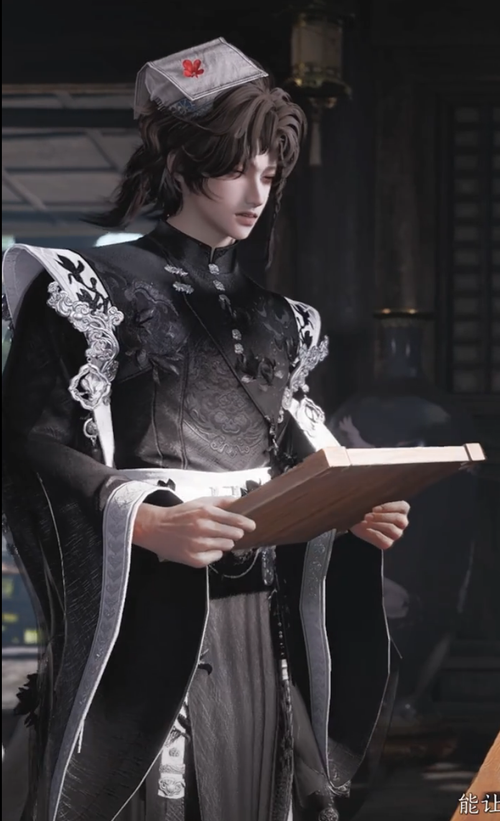 maid.png