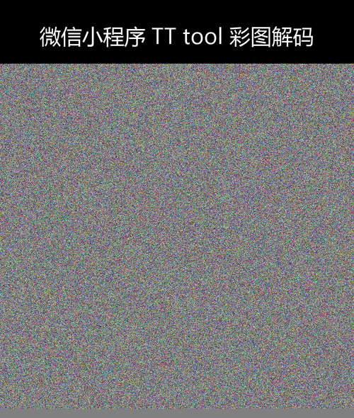 upload temp 12047.png