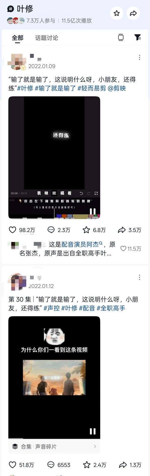 77345.jpg