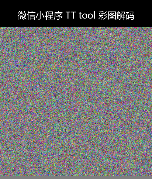 upload temp 28941.png