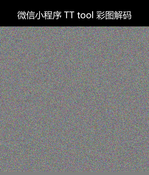 upload temp 29307.png
