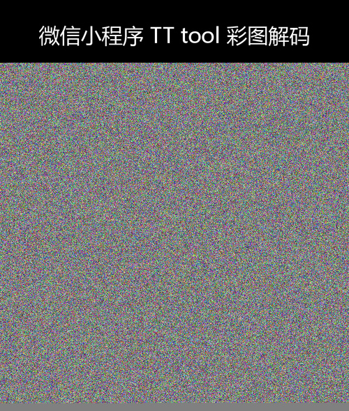 upload temp 37421.png