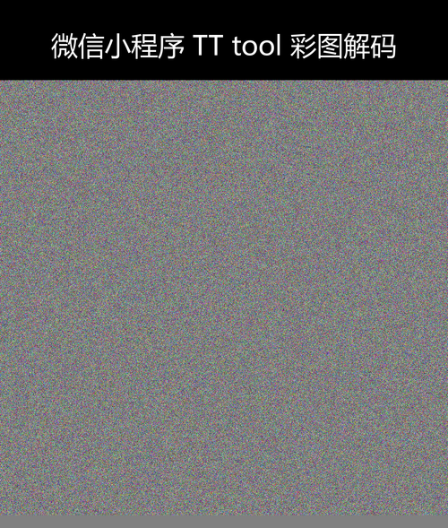 upload temp 19186.png