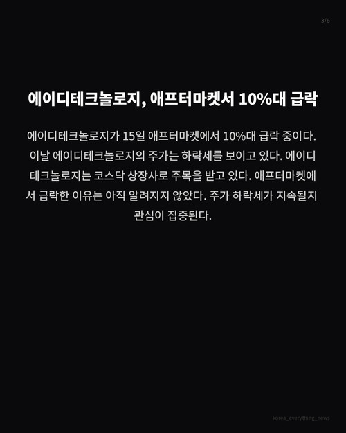 9c299dae476a.jpg