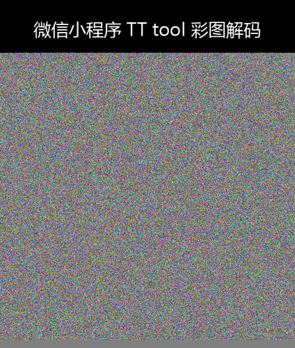 upload temp 29366.png