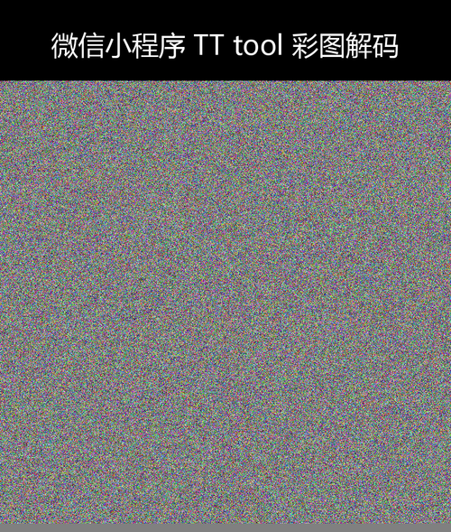upload temp 26883.png