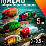 6203088bcace.png