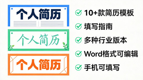 detail basic content.jpg