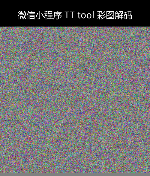 upload temp 32588.png