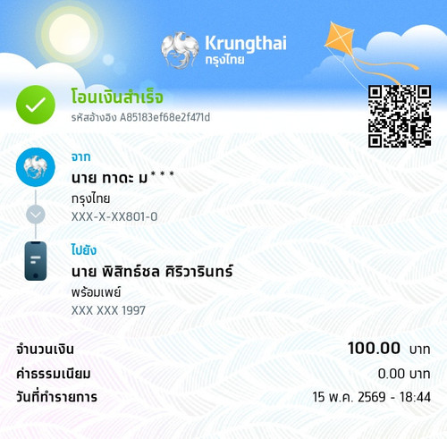 ad3f80629782.jpg