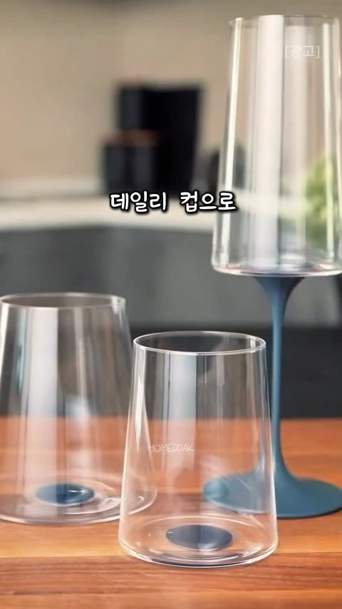 frame 3.jpg