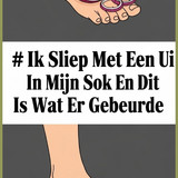 DSCX (8)