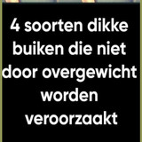 DSCX (73)